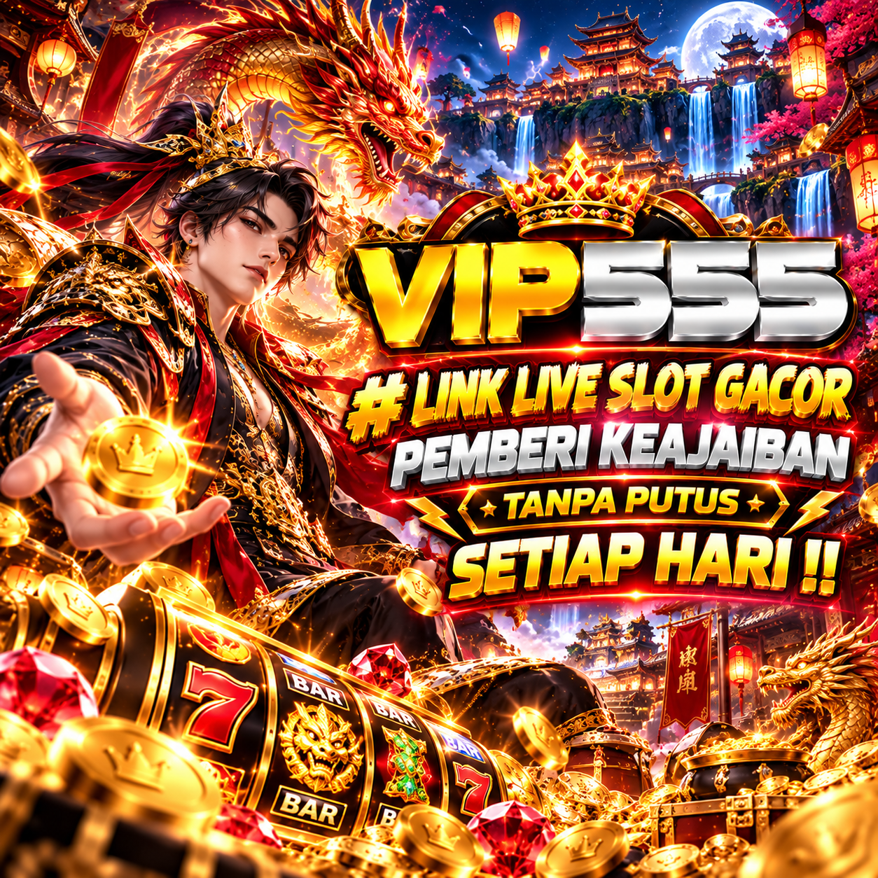 VIP555